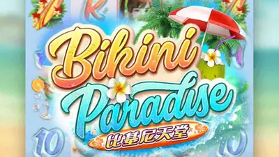 bikini paradise